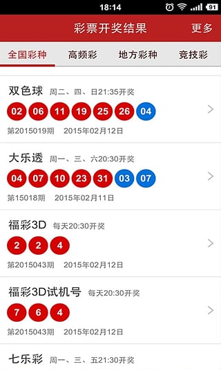 新澳門彩出號綜合走勢圖看331斯,結(jié)構(gòu)方案評估解答解釋_XY版97.15