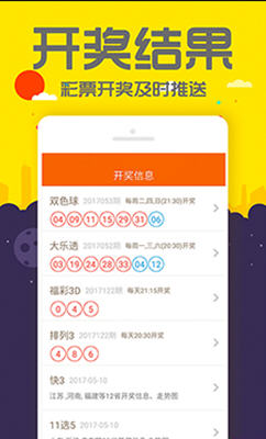 管家婆一碼一肖100中獎(jiǎng),經(jīng)典方案解讀解析_教師集67.843