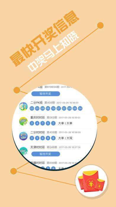 香港單雙資料免費(fèi)公開(kāi),系列化解析落實(shí)方法_中等款91.191