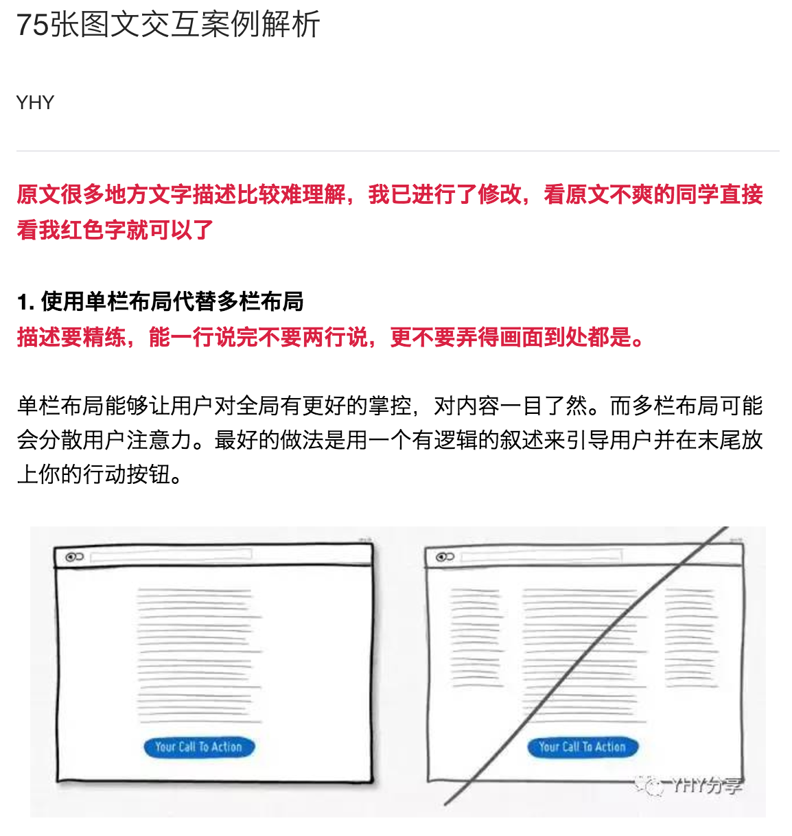 香港免六臺(tái)彩圖庫(kù),交互評(píng)估解答解釋路徑_視頻制77.828