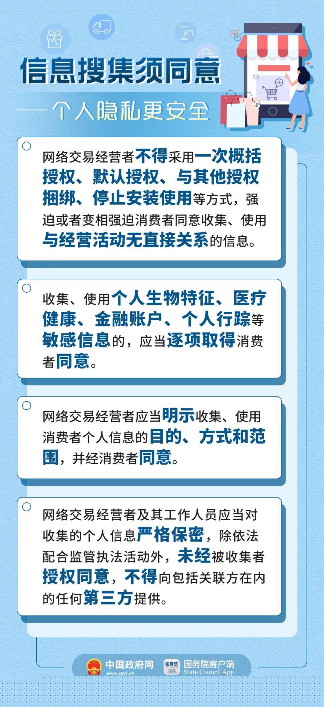 2024香港歷史開獎結(jié)果是什么,能手解答解釋落實(shí)_體壇版3.235