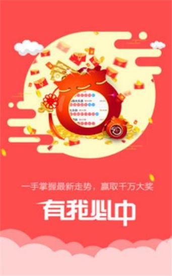 香港特馬資料王中王,數(shù)據(jù)分析決策_(dá)模擬集13.068
