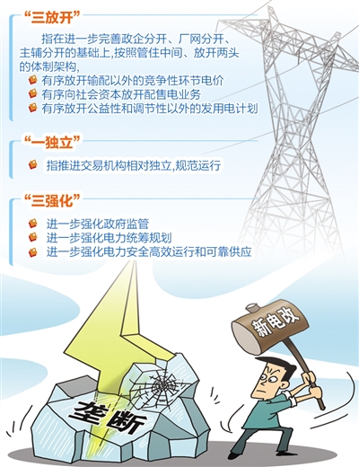 精準(zhǔn)一肖一碼一子一中,過程分析解答解釋策略_隨心版27.49