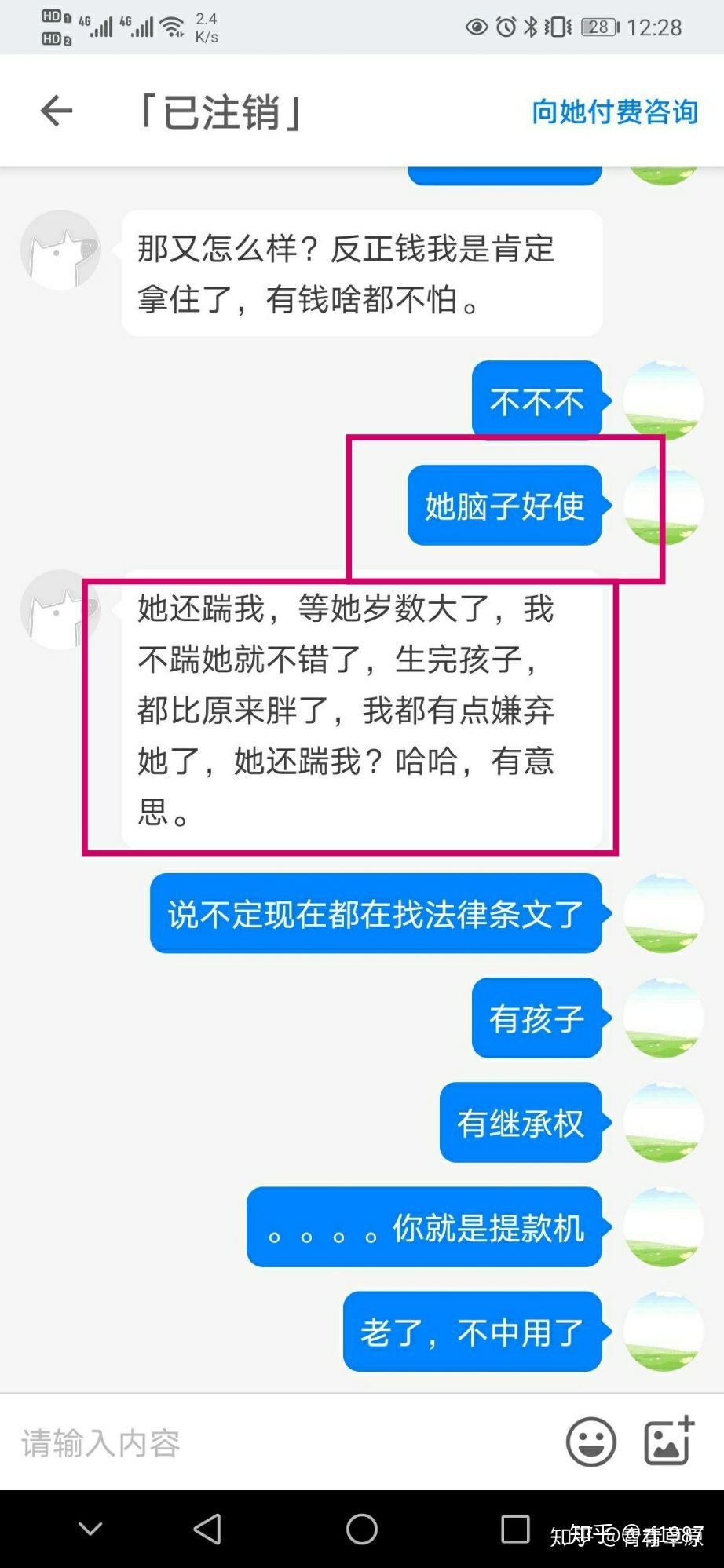 三肖必中三期必出資料,資源共享解答落實_VE版59.315