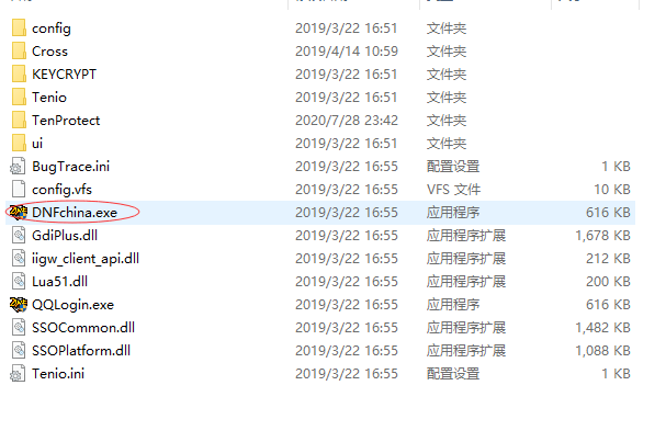 7777788888王中王開獎十記錄網(wǎng)一,精確解答解讀現(xiàn)象_珍稀版54.861