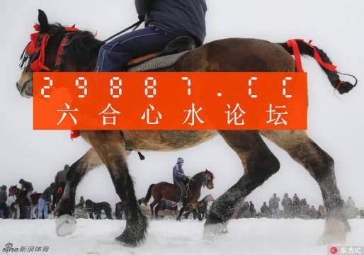 993994www跑狗玄機,專業(yè)解析評估_Ultra51.972