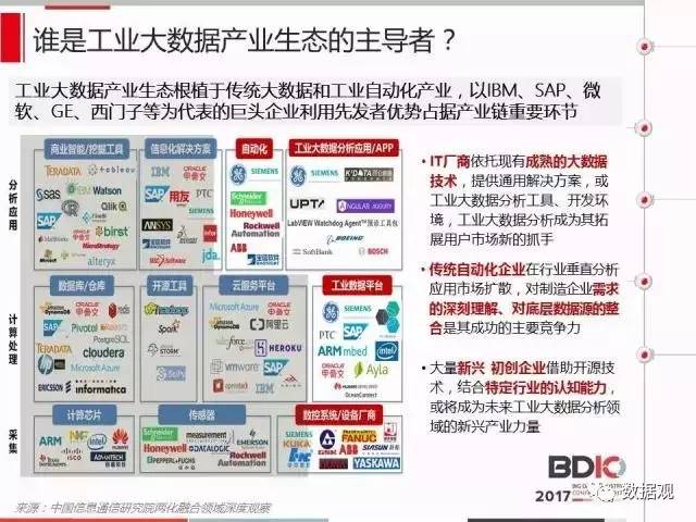 澳門六開獎(jiǎng)結(jié)果2024開獎(jiǎng)今晚,自動(dòng)化流程落實(shí)評(píng)估_資產(chǎn)集60.944