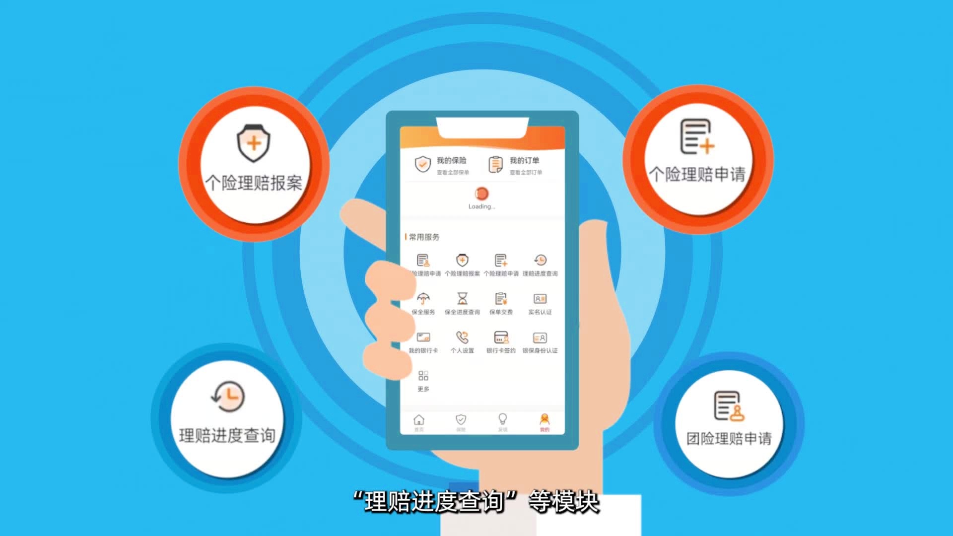 一碼一肖100準(zhǔn)正版資料,全面解釋解答執(zhí)行_進(jìn)取版0.314