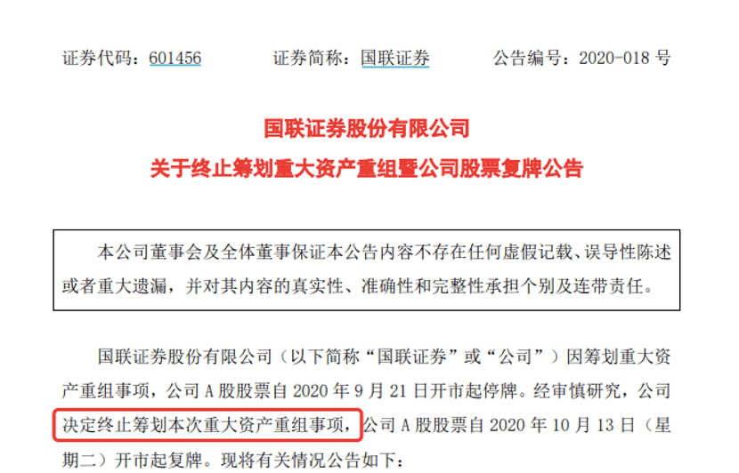 新奧門特免費資料大全今天的圖片,科學(xué)解答現(xiàn)象研究_財務(wù)制10.467