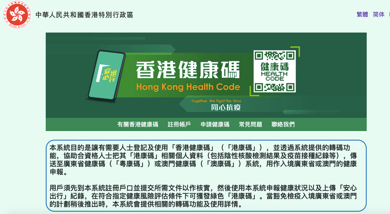 香港正版資料免費(fèi)大全年使用方法,經(jīng)典方案解讀解析_7DM72.577