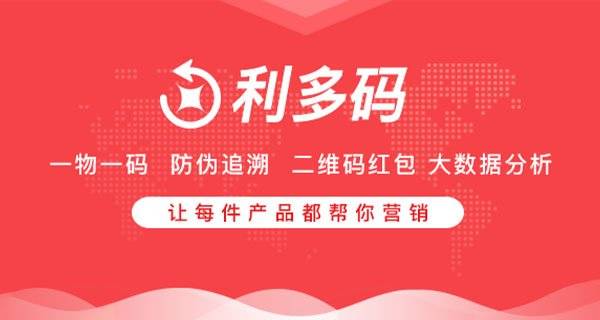 管家婆一碼一肖必開,問題解答解釋落實_多語版4.963