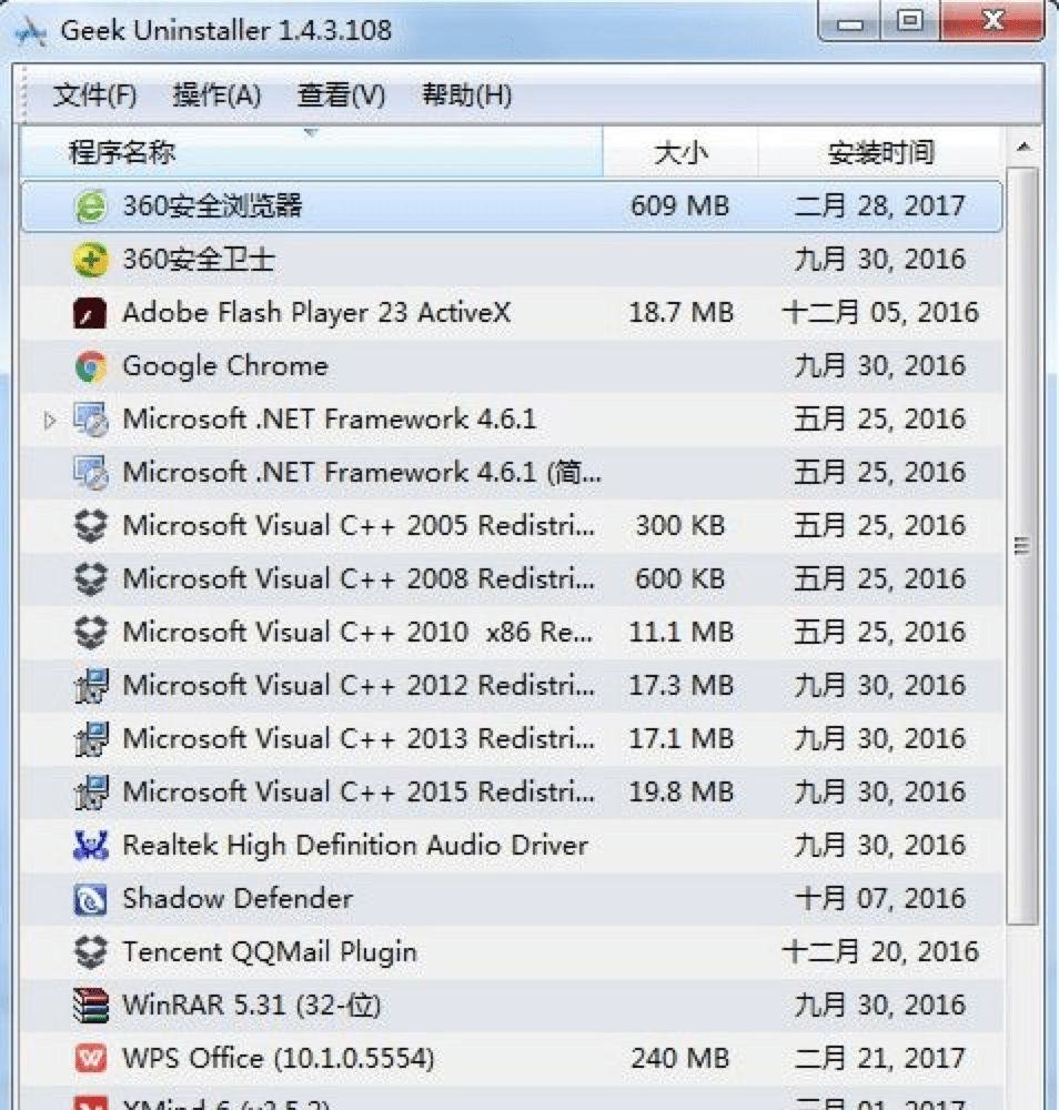 澳門六開獎歷史記錄軟件特色,企業(yè)內(nèi)部培訓(xùn)_專注款18.547