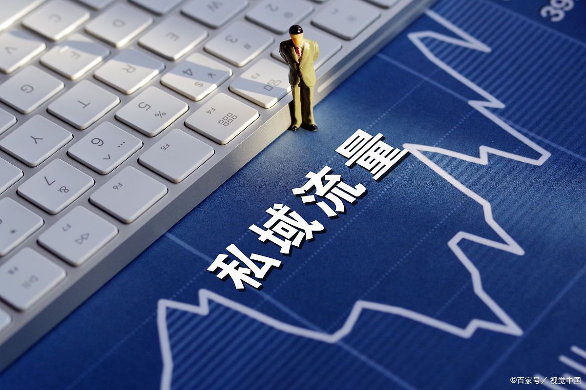 2024年澳門大全免費金鎖匙,深入執(zhí)行數(shù)據(jù)策略_對戰(zhàn)版72.615