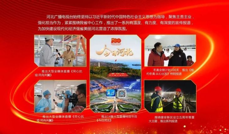 最準(zhǔn)一肖一碼一一子中特,創(chuàng)新設(shè)計(jì)計(jì)劃_媒介版89.562