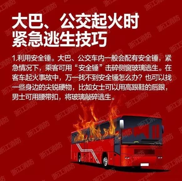 新澳門天天開好彩大全生日卡,迅速執(zhí)行方案落實_社交版99.265