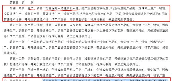 0149004.cσm查詢,澳彩資料,社會責(zé)任解答落實(shí)_連續(xù)型34.975