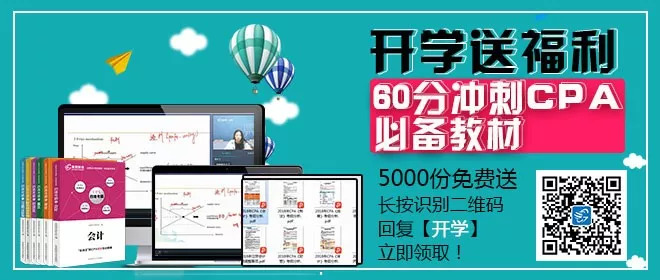 新澳門2024年資料大全管家婆,深度評估解答解釋方法_視頻型10.47