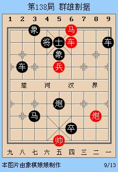 二四六香港資料期期準(zhǔn)千附三險阻,接見解答解釋落實_社群版84.229