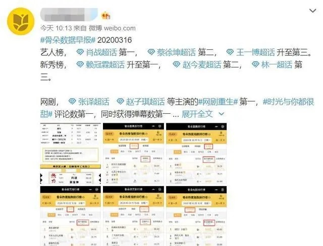 新澳門精準(zhǔn)四肖期期中特公開,數(shù)據(jù)資料解釋落實(shí)_銀牌版42.777