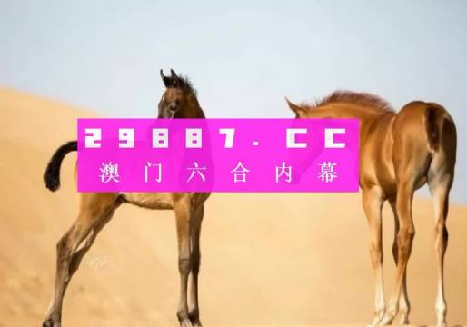 馬會傳真資料澳門澳門傳真,潛在客戶開發(fā)_克隆集55.159
