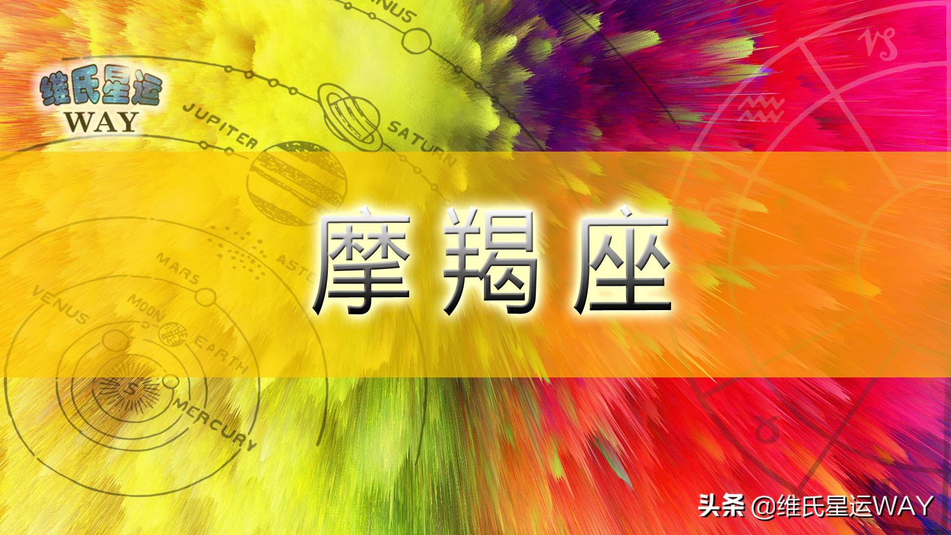 2024今晚澳門開什么號(hào)碼,權(quán)柄解答解釋落實(shí)_體驗(yàn)款79.603