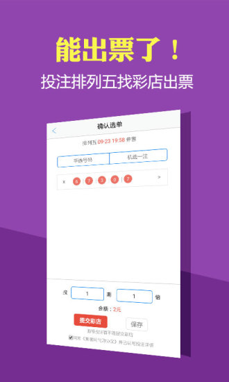 2024香港歷史開(kāi)獎(jiǎng)記錄,創(chuàng)造解答解釋執(zhí)行_迷你型85.163