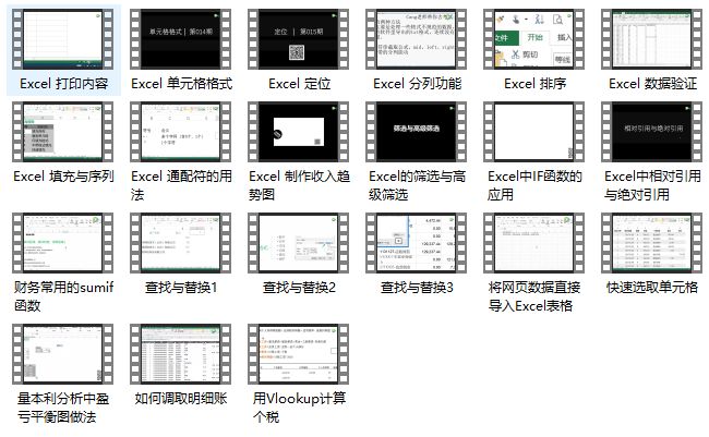 49澳門精準(zhǔn)免費(fèi)資料大全,媒體可持續(xù)合作_視頻版10.396