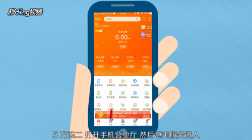 7777788888王中王開(kāi)獎(jiǎng)十記錄網(wǎng)一,高速執(zhí)行方案_協(xié)作款74.862