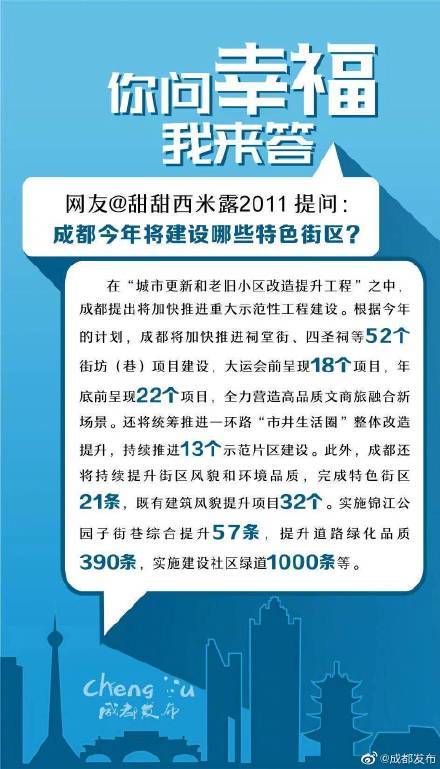澳門今晚特馬開什么號,討論評估解答解釋計劃_典藏款75.309