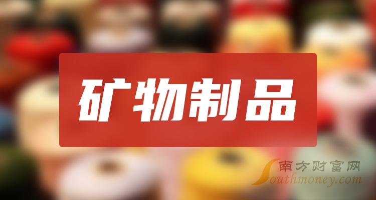 2024年管家婆一獎一特一中,新興科技落實探討_變動品2.047