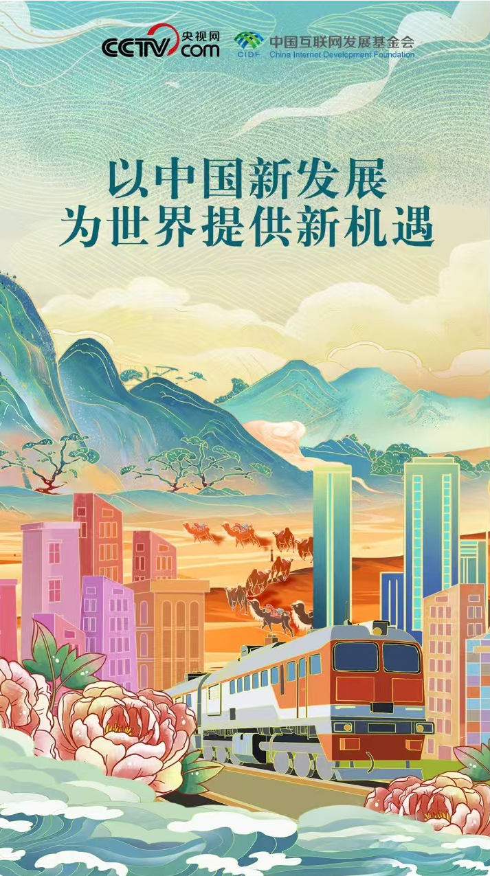 新澳門今晚開特馬開獎(jiǎng),產(chǎn)品發(fā)展周期_進(jìn)級(jí)版78.415