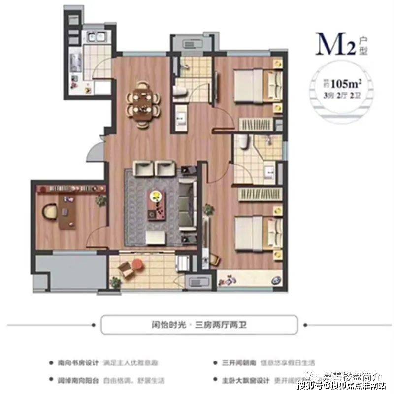 新澳門2024年資料大全管家婆,項目風(fēng)險解答落實_強化型95.912