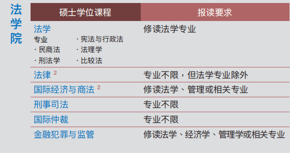2024新澳門天天開(kāi)獎(jiǎng)攻略,具體分析解答解釋技巧_C版42.08