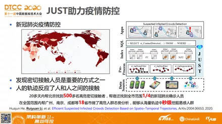 2024年正版資料免費大全,明智解答解釋落實_2D61.299