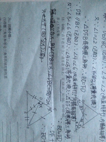 黃大仙三期內(nèi)必開一肖,智計解答解釋落實_AB版58.054