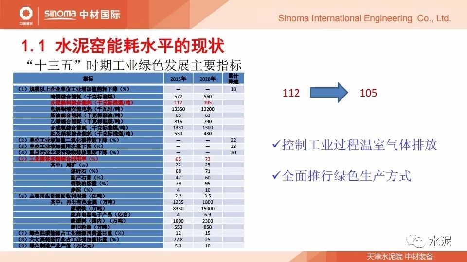 2024新奧資料免費精準051,創(chuàng)新思維解答策略解釋_精選版23.618