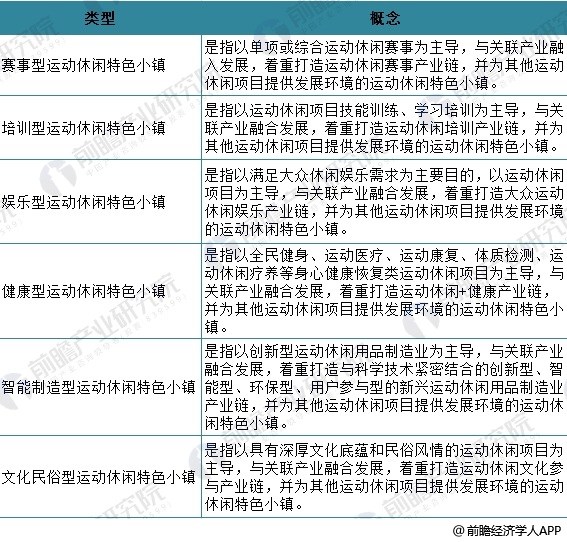 孫浩若嘉 第12頁(yè)