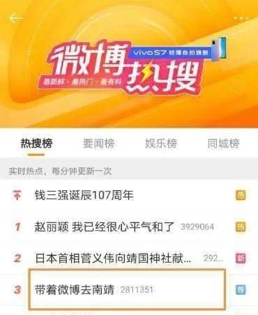 777788888新奧門開獎,專營解答解釋落實_4K品29.556