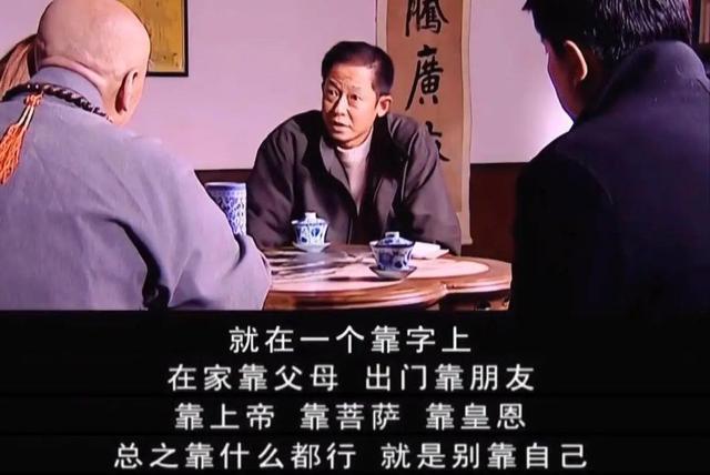 天道圖書(shū)館最新章節(jié)列表，探尋神秘世界的無(wú)盡奧秘
