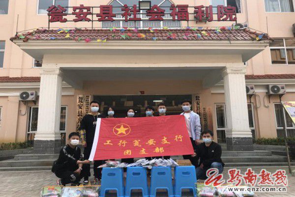 甕安最新疫情動態(tài)
