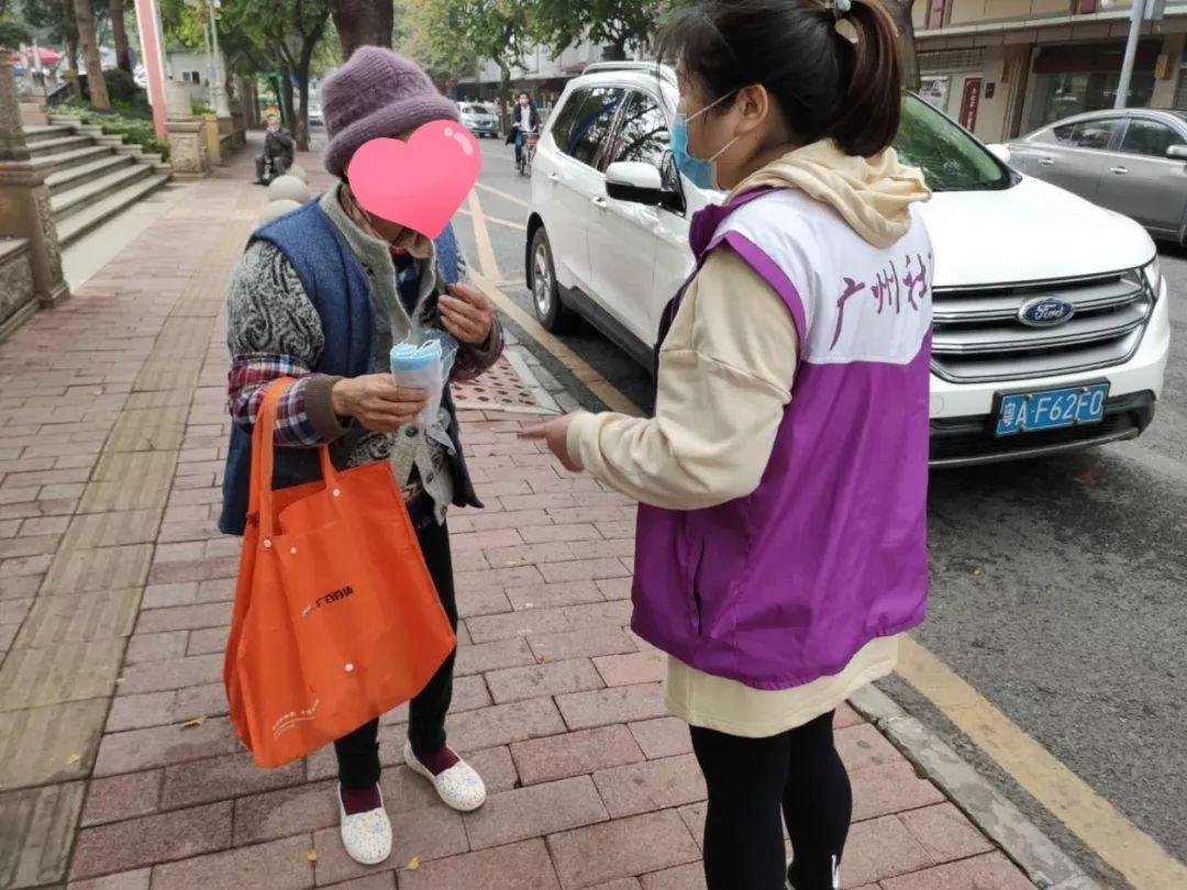 張晨若澤_1 第10頁