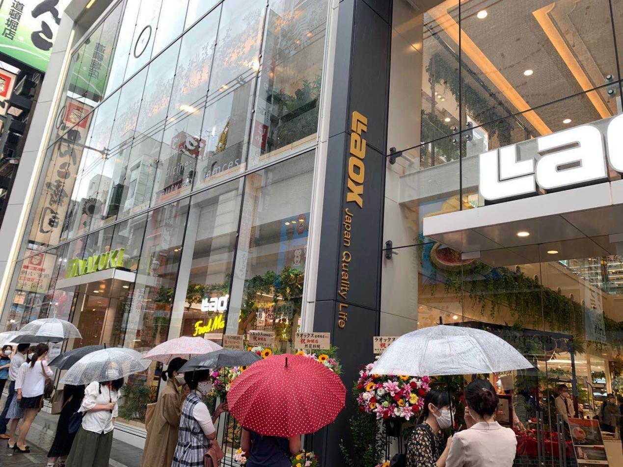 最新例子疫情下的全球挑戰(zhàn)與應對策略