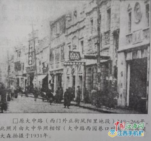 界首最新簡(jiǎn)介，歷史底蘊(yùn)與現(xiàn)代風(fēng)采的交融之城