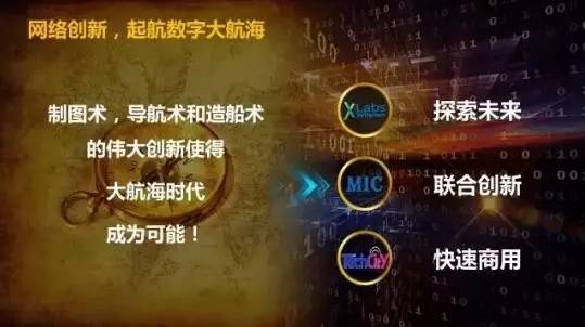 劫最新背景，數(shù)字時代的犯罪演變與應(yīng)對之策