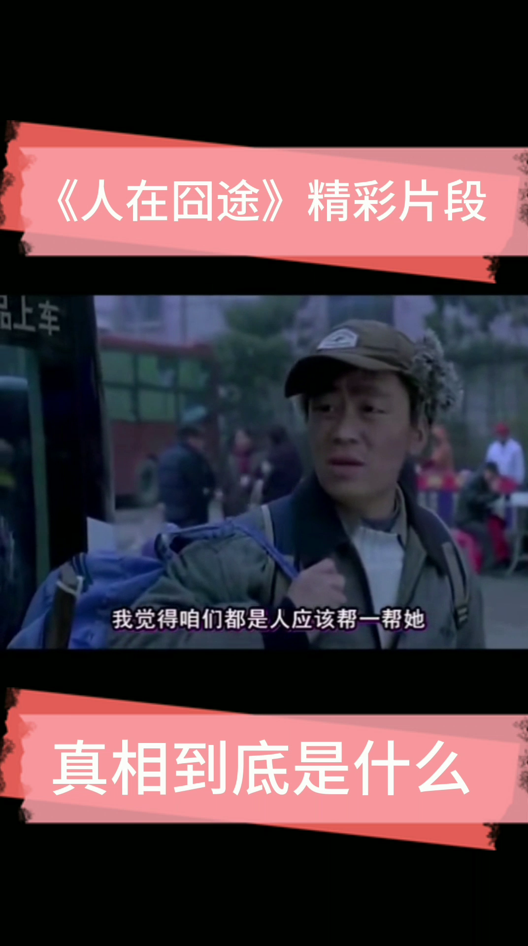 最新影視匯，探索電影與電視劇的新領(lǐng)域