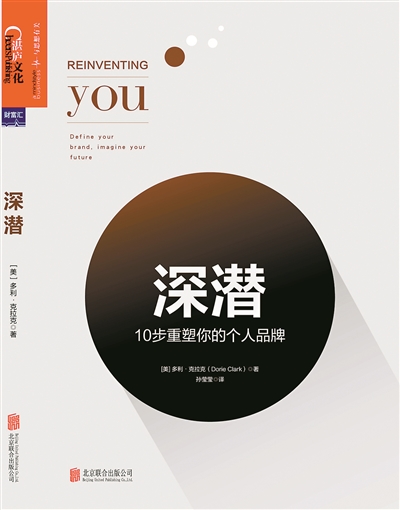 最新匠心設(shè)計(jì)，重塑人與物的關(guān)系
