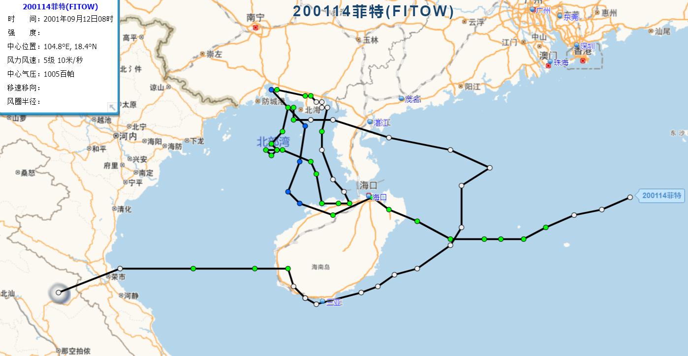 海南暴雨最新情況及其影響