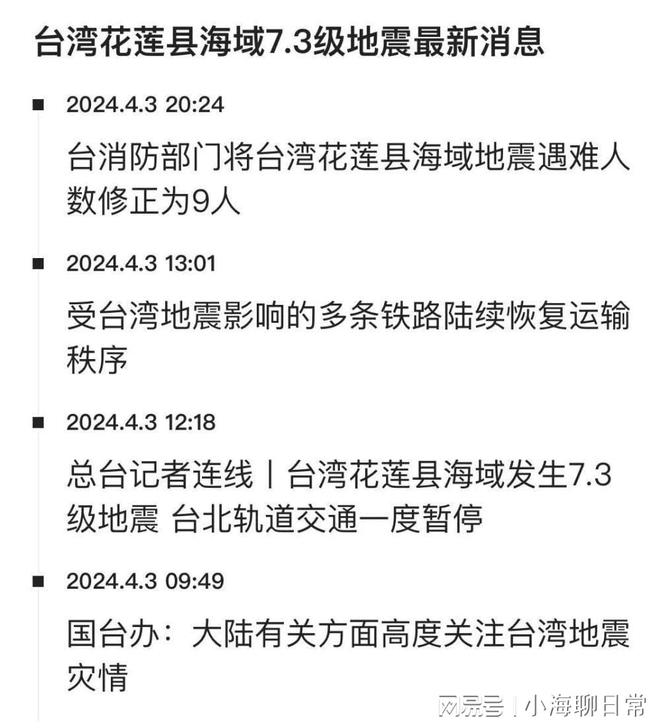 李文若靈 第10頁(yè)