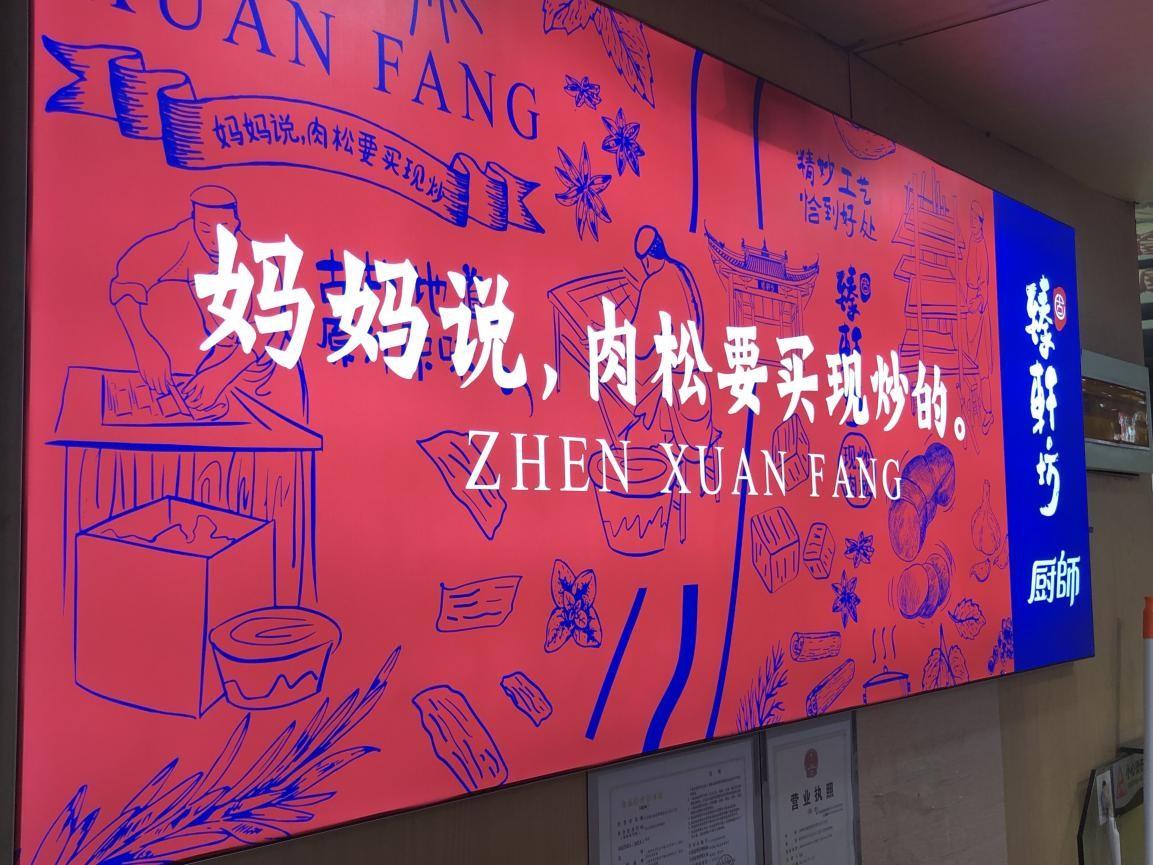 美圖坊最新動(dòng)態(tài)與特色解析