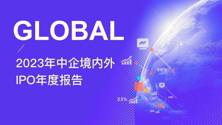 新澳門資料大全正版資料2023,前沿說明解析_PalmOS65.415